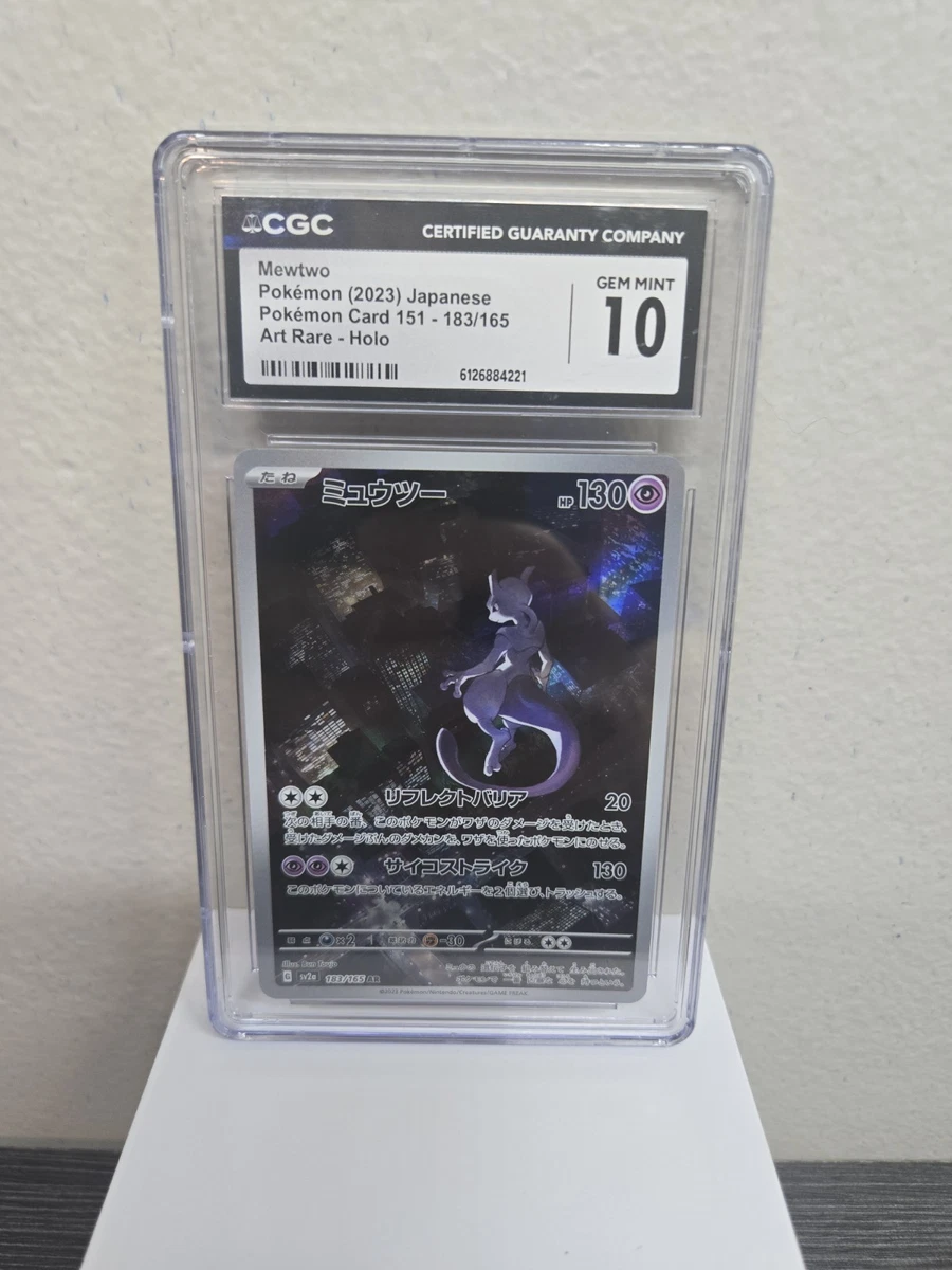 Mewtwo Pokémon TCG Grade 10 Rare Individual Collectible Card Game