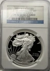 2011-W AMERICAN SILVER EAGLE NGC PF70 ULTRA CAMEO (Perfect Grade!)