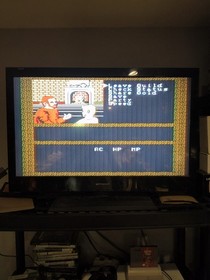 The Bard's Tale: Tales of the Unknown NES Cartridge Only Tested Works Nintendo