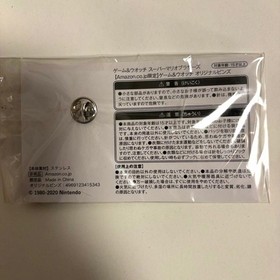 Nintendo Super Mario Game & Watch Amazon Limited Pins