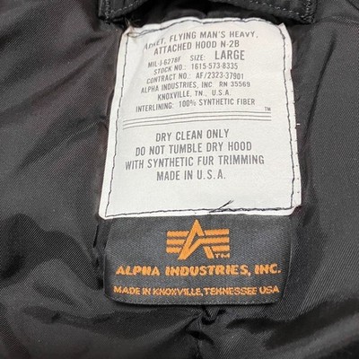 90s USA製 ALPHA N-2B シルバー L 3本タグ Alpha Industries N-2B Flight Jacket Silver Khaki Nylon Made in USA