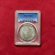 1878-CC $1 GSA Hoard (Regular Strike) Morgan Dollar - PCGS CoinFacts