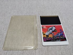 PC Engine HuCARD Taito Chase H.Q. Rare Japan Region
