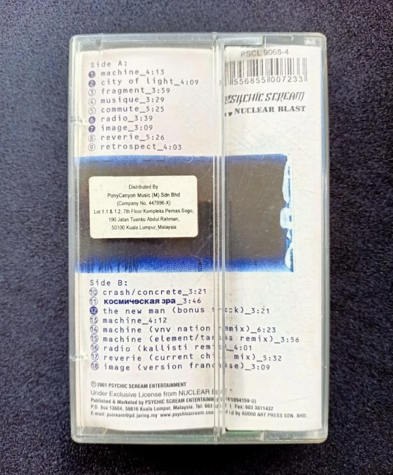 Theatre Of Tragedy : Musique ( Cassette Tape ) - Image 2 of 4