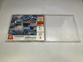 A Aero Dancing Dreamcast Japan 2s