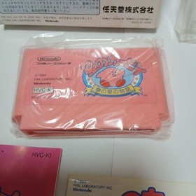 Hoshi no Kirby's Adventure Nintendo Famicom used