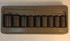 Blue-Point Tools 3/8" Drive Metric Shallow Twist Impact Socket Set 209TFSMYA