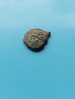 Magnifique Gauloise En Bronze A Identifier