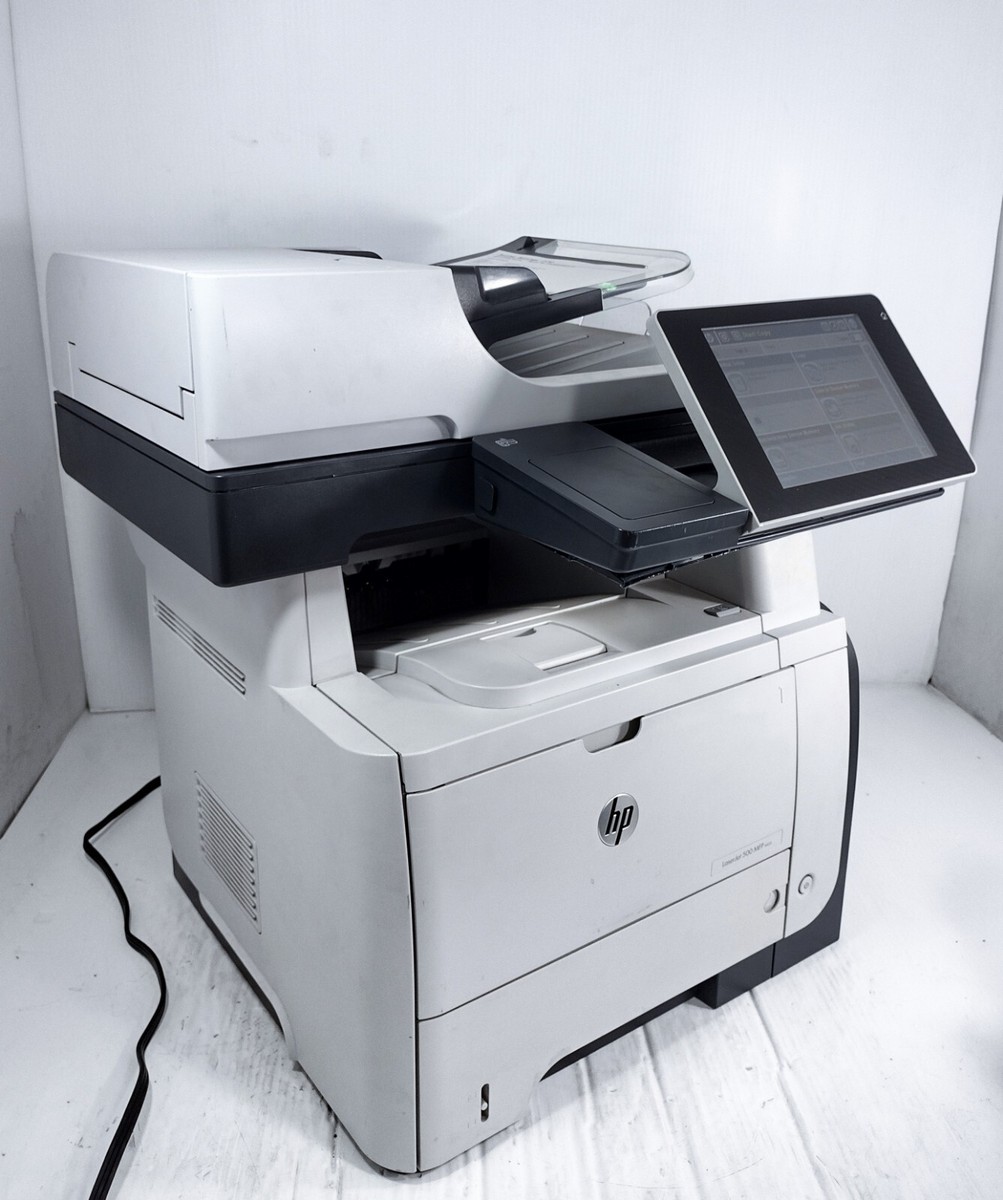HP LaserJet 500 Color MFP M525dn All-In-One Laser Printer
