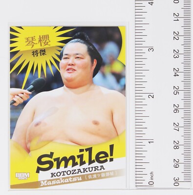 SUMOさん専用です KOTOZAKURA MASAKATSU (Smile!) - 2025 BBM Sumo Wrestling Card