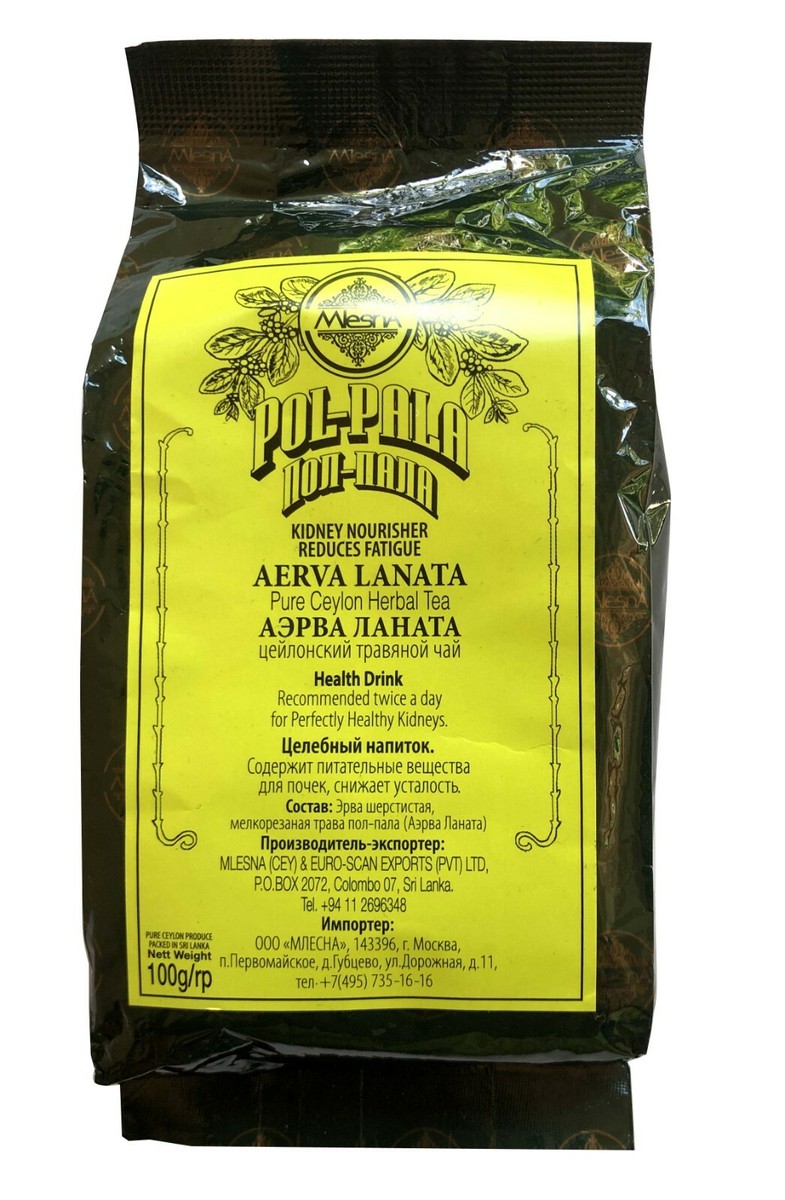 Mlesna Aerva Lanata (Polpala) Pure Ceylon Herbal Tea - 100g Packs X 5, Total 500g, Natural Sri Lankan Herbal Infusion