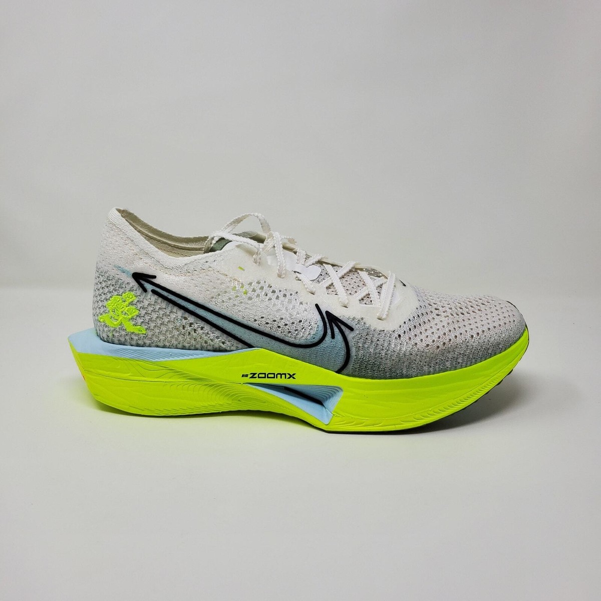 Nike ZoomX Vaporfly Next% 3 Sail Glacier Blue Volt Men's