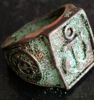 Click here to view item details