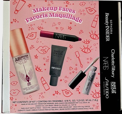 Sephora Makeup Faves Favorite Beauty 4 piece Set