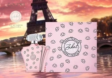 Zakat Z17 EDP Perfume By Zakat 100 ML🥇Super Rich Niche La Ve Bella Fragrance🥇