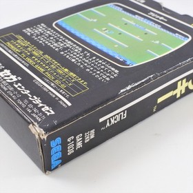 FLICKY G-1036 Sega SC-3000 SG-1000 2094 sc