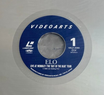 ELO Japan music LASERDISC Live At Wembley ELECTRIC LIGHT ORCHESTRA