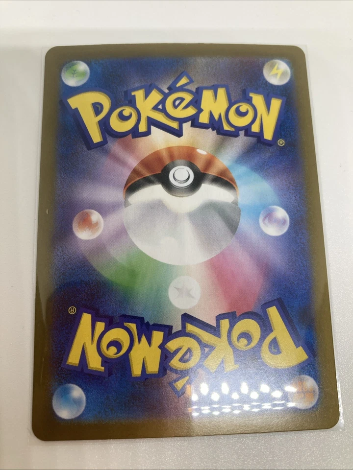 Team Rocket's Crobat ex 066/098 Sv10: The Glory of Team Rocket Holo (Japanese) - Image 2 of 4