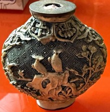 Chinese Carved Snuff Bottle, Relief Floral & Bird Design, Marked Base