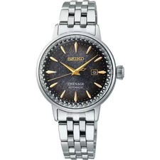 SEIKO Presage SRRW003 SEIKO Cocktail Time STAR BAR Limited Collaboration