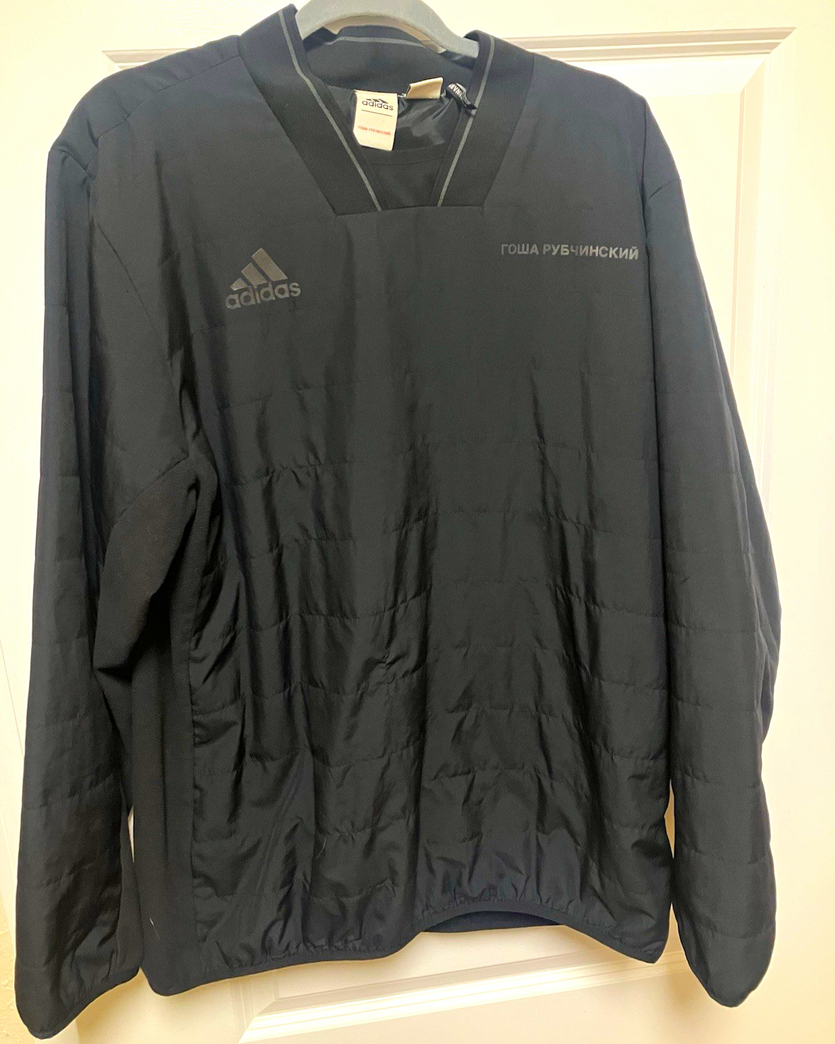 adidas x Gosha Rubchinskiy Black Pullover XL - Gem