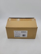 Bogen Communications Model: ANS501 Ambient Noise Sensor 