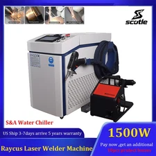 Raycus 1500W Laser Welding Cutting Machine Rust Paint Oil Remover S&A Chiller US