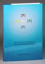 The Precious Treasury Of Pith Instructions 2006 HCDJ Rabjam Buddhism Padma
