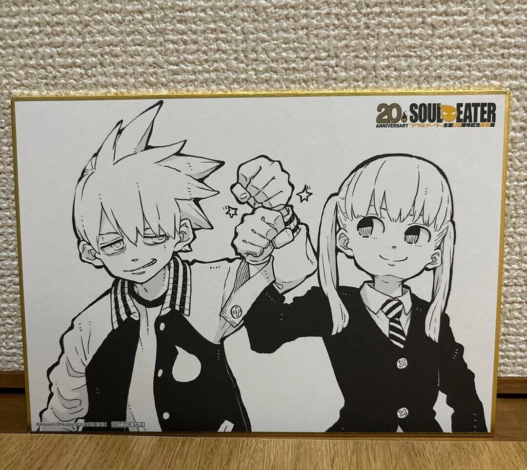 SOUL EATER 20th Anniversary Exhibition Limited Mini Shikishi Soul