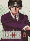 Hunter x Hunter : vol. 6 (2 DVD)