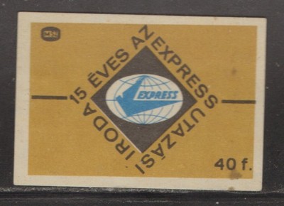 MATCHBOX ETIKETTEN UNGARN - 15 Jahre Tourismusbüro ''Express'' ,1971-**