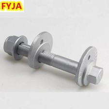 Adjusting Bolt Ford Fusion 2013–2016