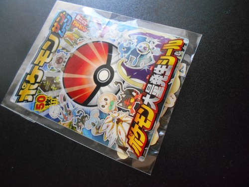 Pokemon Coro Coro Promo Sol y Luna Pegatinas Pikachu Dragonite etc Sellado #3978 - Imagen 10 de 11