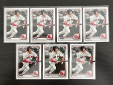 (7) 2020 Bowman Jarren Duran 1st Bowman Paper #BP-144 Boston Red Sox