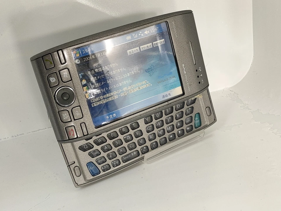 【dummy!】 SHARP WS004SH W-ZERO3（color grey） willcom-japan non-working cellphone - Image 2 of 4