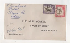 1954 Aden Arabian Air Mail Cover to USA