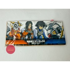 Allelujah Haptis - Setsuna F. Seiei GN-007 Arios Gundam Charm Set