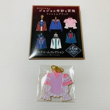 JoJo's Bizarre Adventure Musical Metal Charm, Unused, Character Accessory