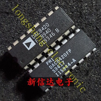 1PCS DAC8420FSZ IC DAC 12BIT QUAD SRL-OUT 16SOIC DAC8420 8420 DAC8420F 8420F DAC