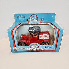 ERTL Replica 1918 Ford Model T Runabout Diecast Bank AGWAY Logo NIB 9195