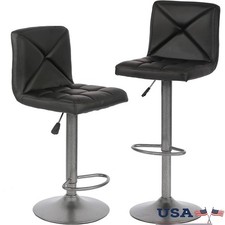 Adjustable Swivel Bar Stools Set of 2 Ergonomic PU Leather Kitchen Chairs New