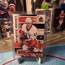 Upper Deck 2022-23 SP Game Used Authentic Rookies #213 Pavol Regenda RC Red/223