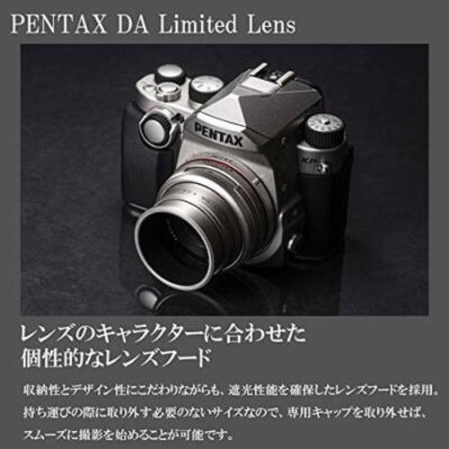 PENTAX Telephoto Single Focus Lens HD DA 70mm F2.4Limited Black K mount APS-C - Picture 5 of 8