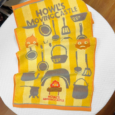 Howl's Moving Castle Face Towel Calcifer &Kitchen 34×80cm Studio Ghibli New