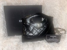 Chanel VIP Bag