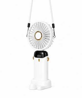 Foldable Mini Portable Fan USB Rechargeable LED Digital Display 3 Speed White