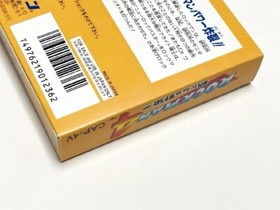 Rockman4 Megaman4 Empty box Famicom replacement game case with tray