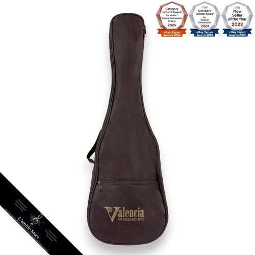 Valencie Reisegröße Nylon Gitarre VC350Japan Brandneu - Bild 7 von 14