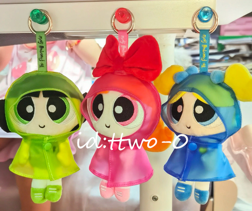 Regenmantel Buttercup The Powerpuff Mädchen Plüschtier Schlüsselanhänger Taschenanhänger - Bild 5 von 5