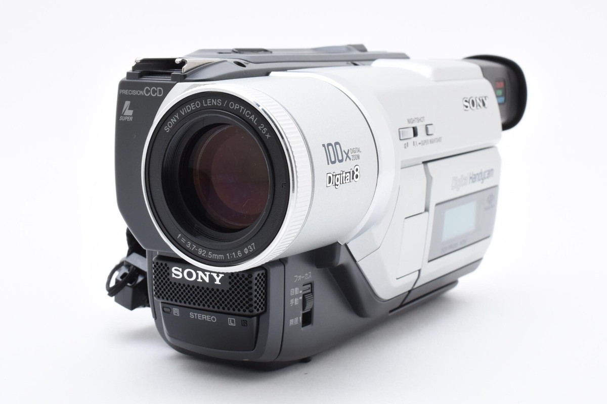 NEAR MINT] Sony DCR-TRV225 Digital 8 Digital Video Camera